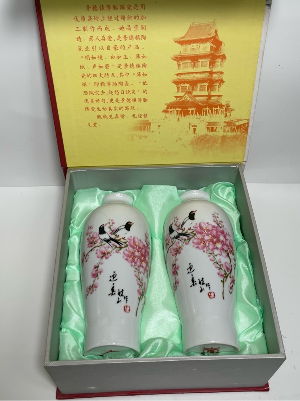 Water Spot Peach Blossom With Bird Jingdezhen Eggshell Porcelain